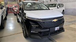 شيفروليه كابتيفا